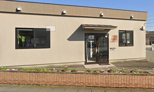 有限会社タスク保険事務所